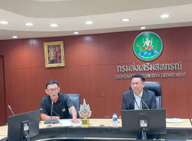 นายพิษณุ พินรอด ... พารามิเตอร์รูปภาพ 8